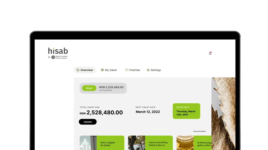 Hisab Zakat calculator dashboard